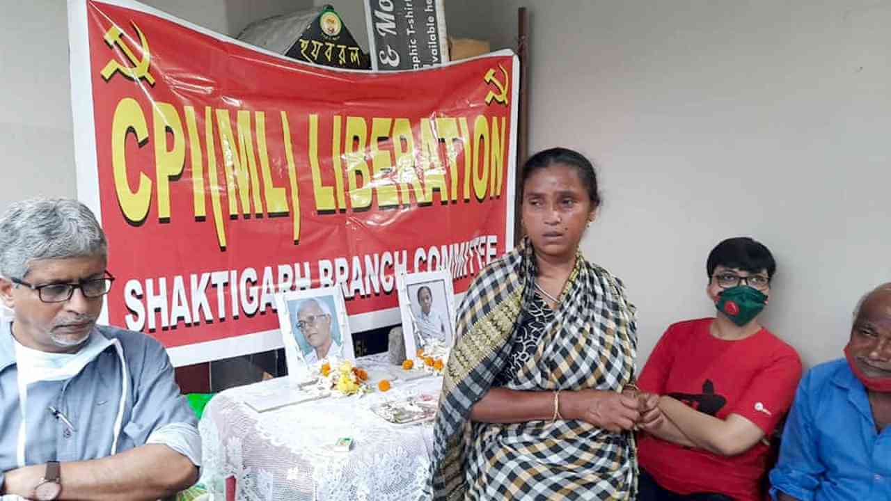 স্মরণসভা শিলিগুড়িতে