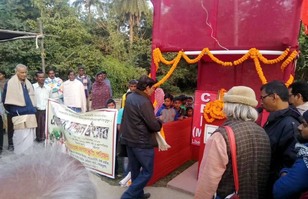 সৃজনে উৎসবে সমৃদ্ধ সৃজন উৎসব