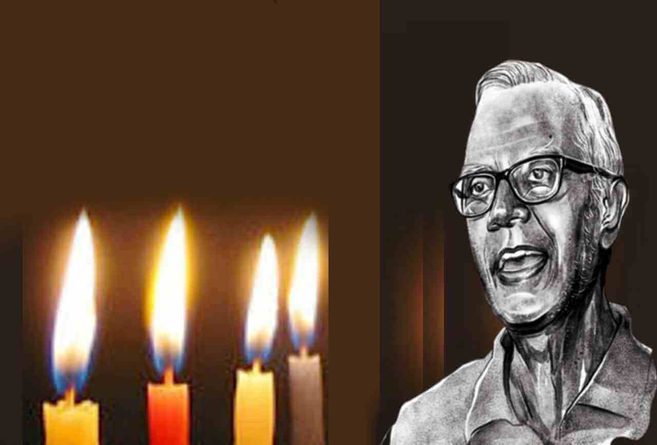উদ্যোগ অভিনব