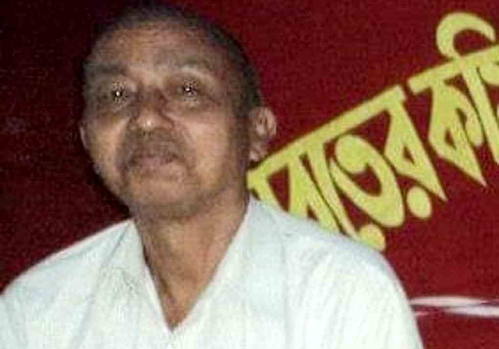 কমরেড স্বপন বড়ুয়া স্মরণে