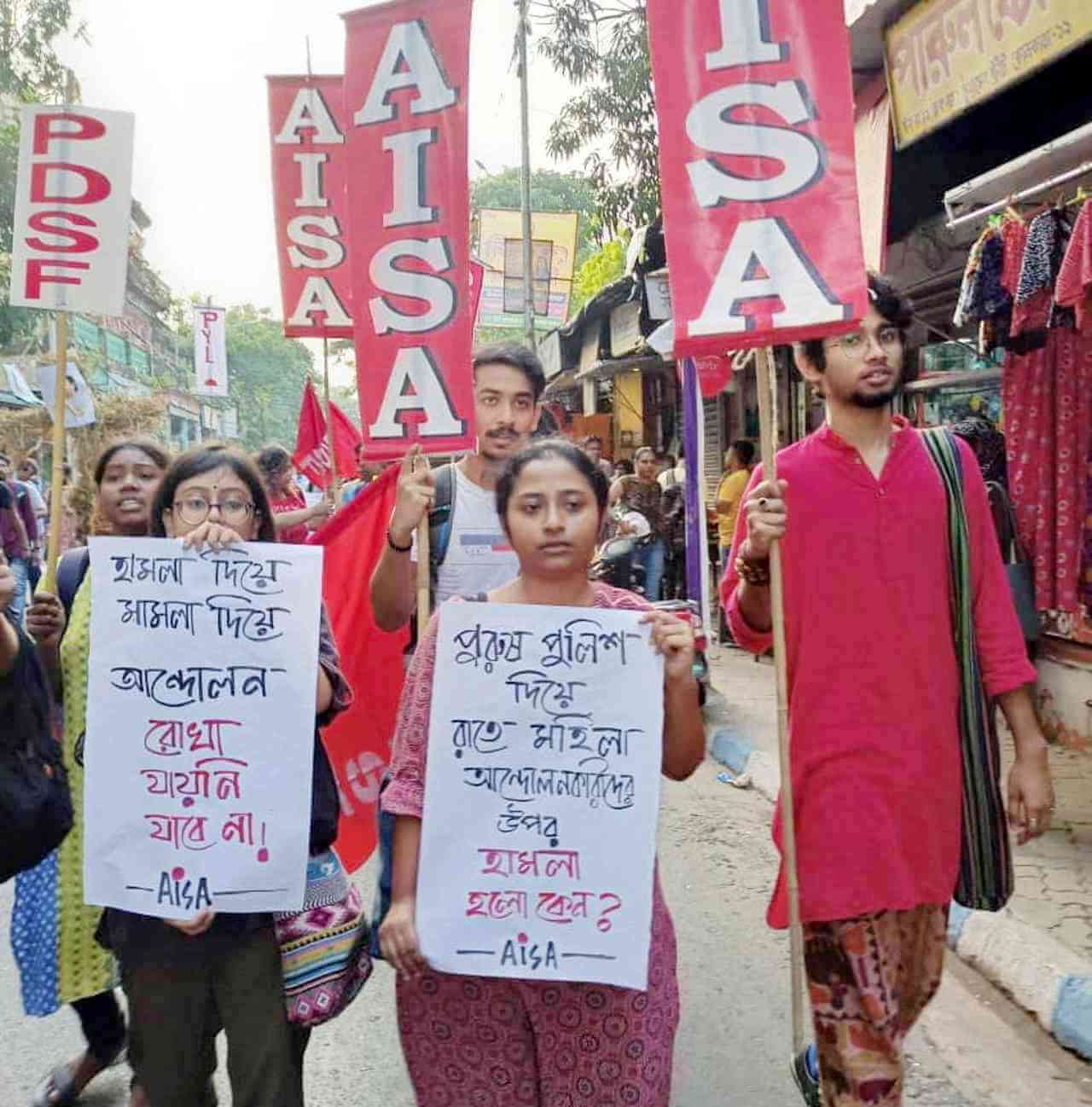 ... ওদের যতই আঁখি রক্ত হবে মোদের আঁখি ফুটবে ...