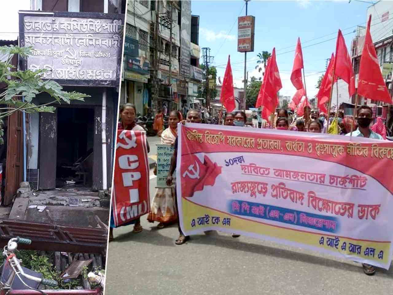 ত্রিপুরায় বিজেপি’র ফ্যাসিস্ট হিংস্রতা বর্বরতা - প্রতিবাদী প্রতিরোধী উদ্যোগও