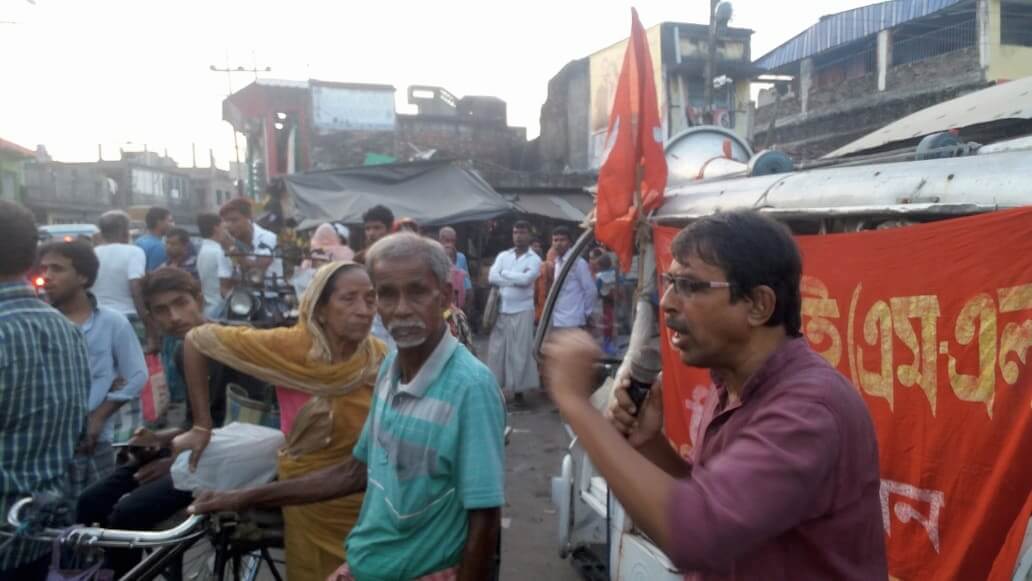 দক্ষিণ ২৪ পরগণার উস্তি বাজারে পথসভা