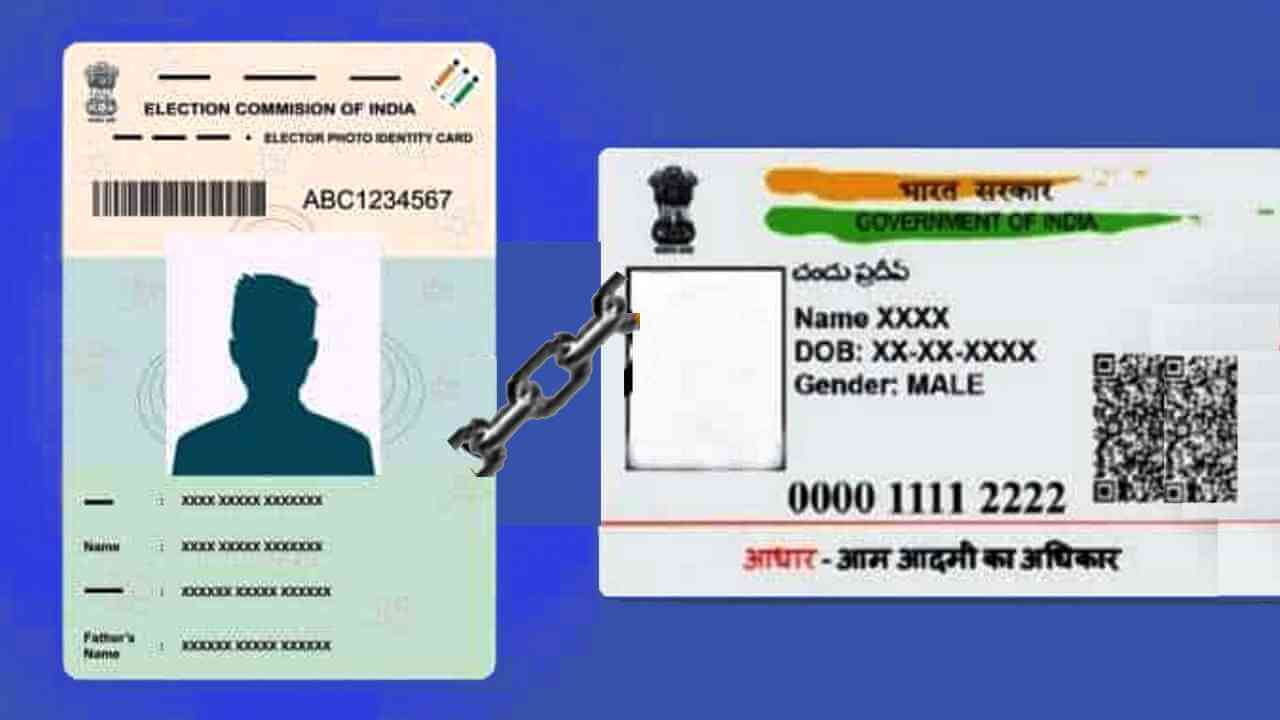আধার–ভোটার কার্ড সংযোগের ফলে শুধু নির্বাচনকেই প্রভাবিত করা হবে না, গণহত্যাও হতে পারে