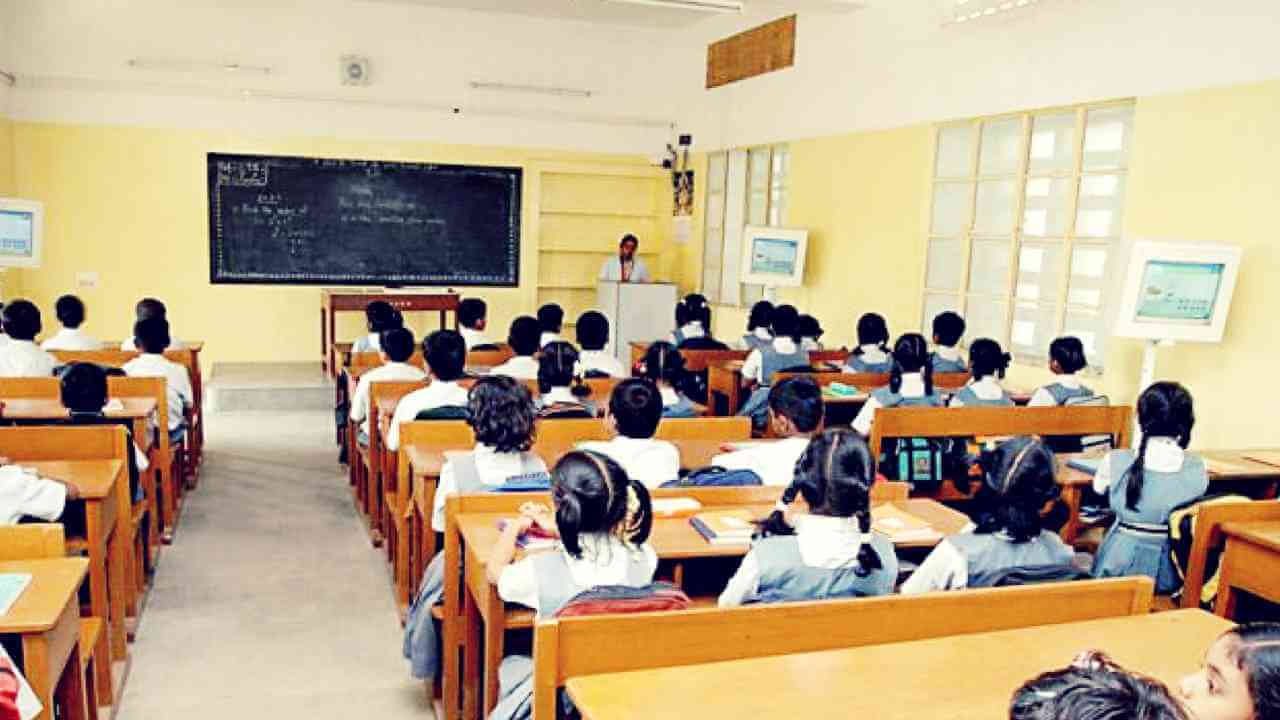 বিদ্যালয় শিক্ষা নিয়ে দু’চার কথা