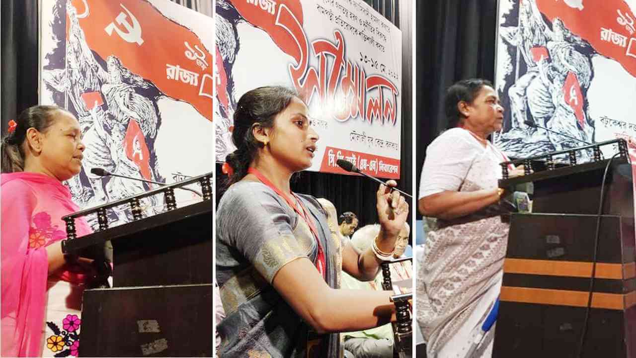 সম্মেলনে সরব শ্রমজীবী নারী