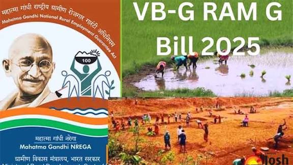 விபி கிராம் ஜி சட்டம் வேண்டாம்; மேம்படுத்தப்பட்ட மகாத்மா காந்தி வேலை உறுதிச் சட்டமே வேண்டும்