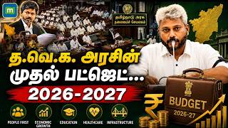 ஏலீ;   ஏலீ;   லாமா சபக்தானி...