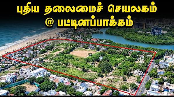 எது சேவை? எது நீதி? யாருக்கு நீதி?