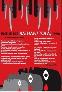 Poster prepared for the Convention organized by 'Citizens for Justice for Bathani Tola' in Delhi on 15 July 2012 