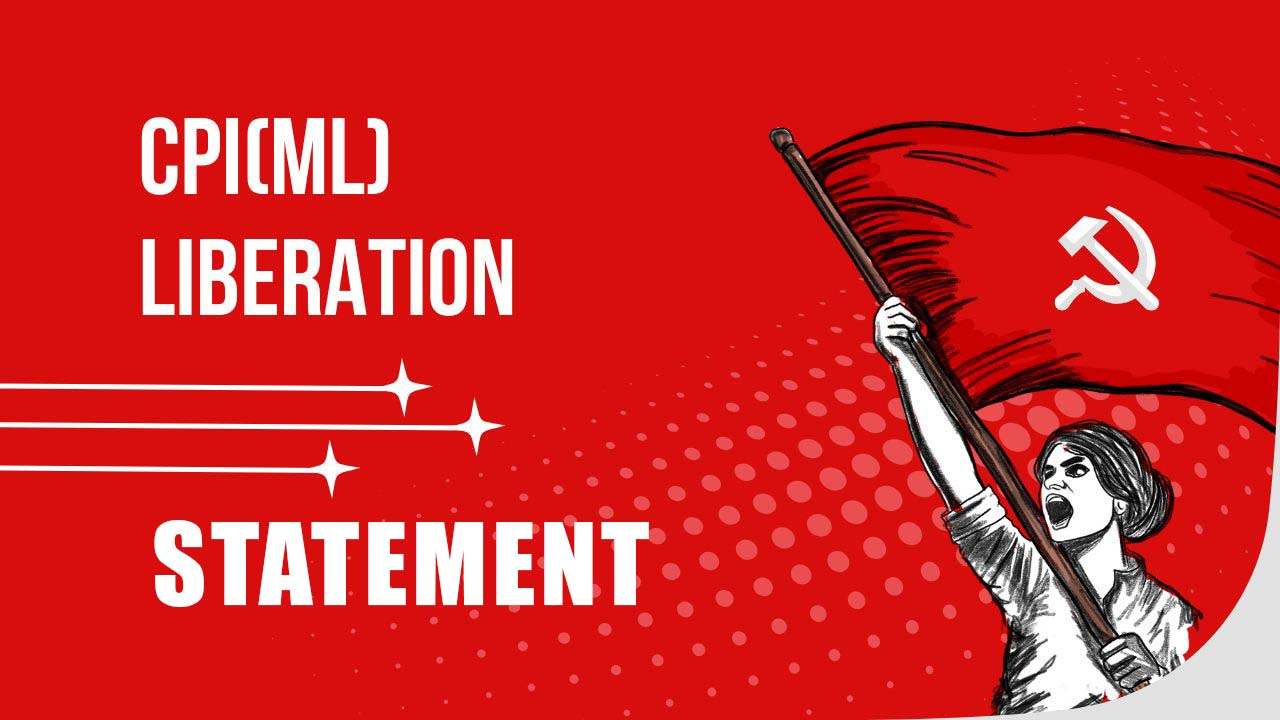 CPI(ML) Statement on Vice Presidential Election