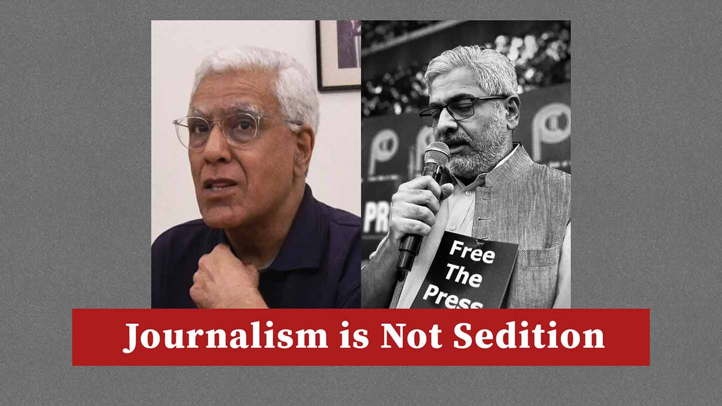 Journalism is Not Sedition: Withdraw Cases Against The Wire